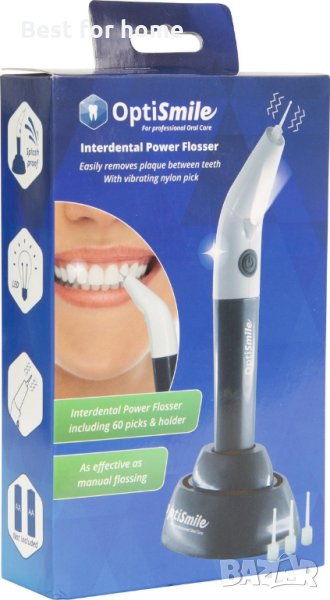 Електричаска клечка за зъби - OptiSmile Interdental Power Flosser , снимка 1