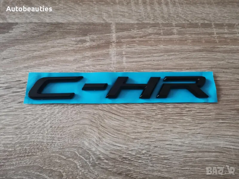 черен надпис емблема Toyota C-HR, снимка 1