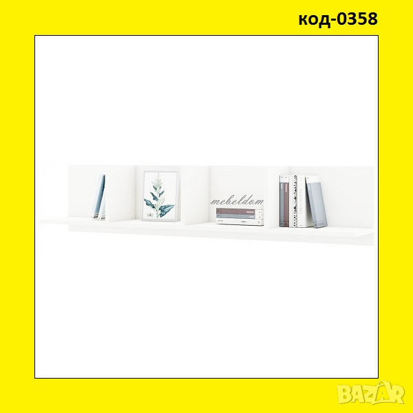 Етажерка за стена (код-0358), снимка 1
