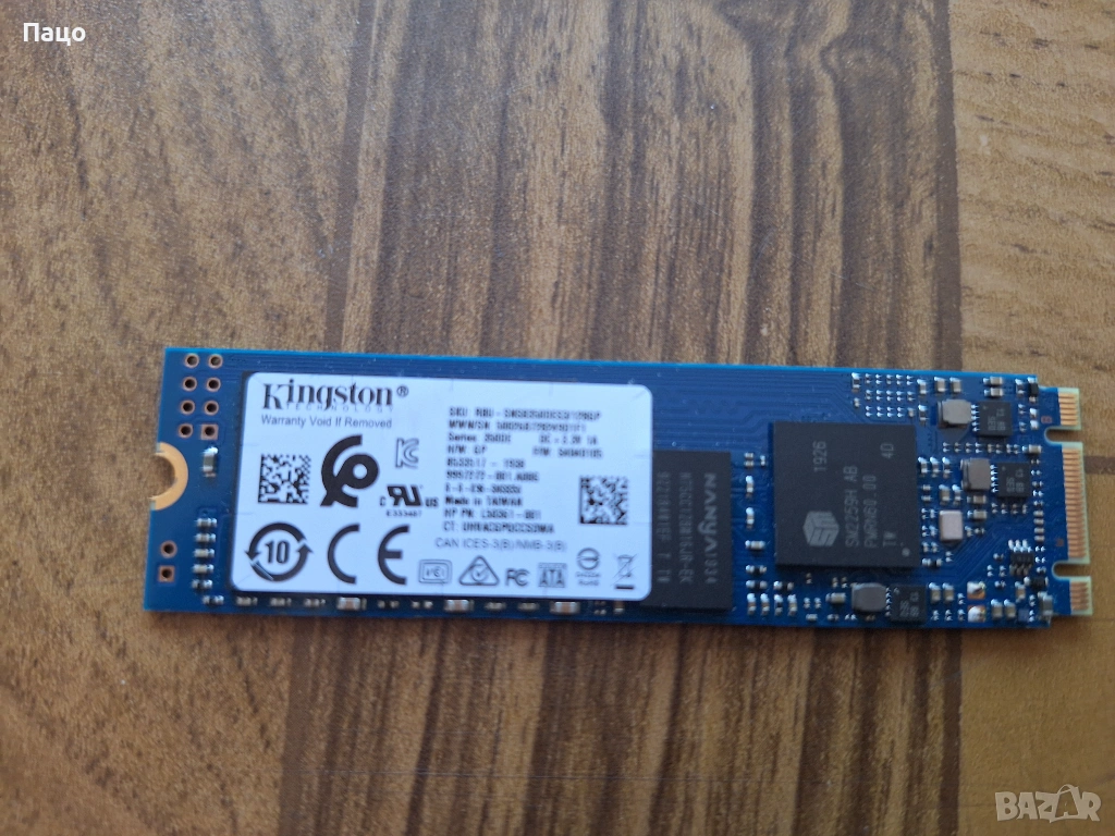 128GB SSD Kingston   128GB, снимка 1