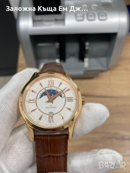 Оригинален швейцарски часовник GROVANA 1204.1, снимка 1