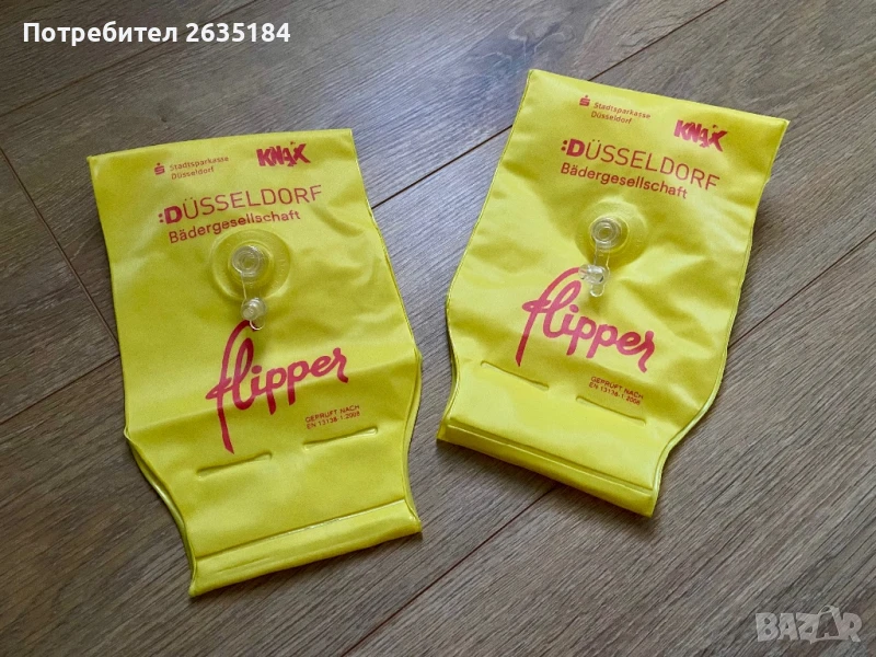 Надуваеми детски ръкавели за плуване Flipper, снимка 1