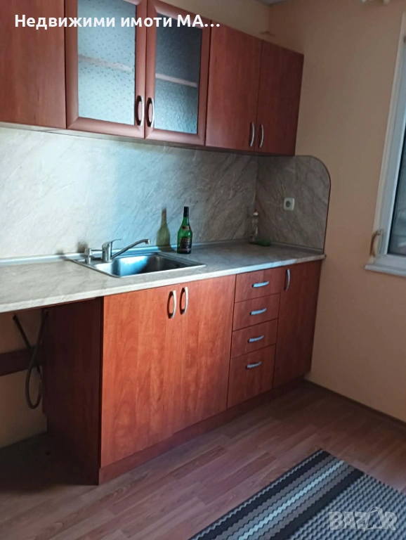  Продавам , снимка 1