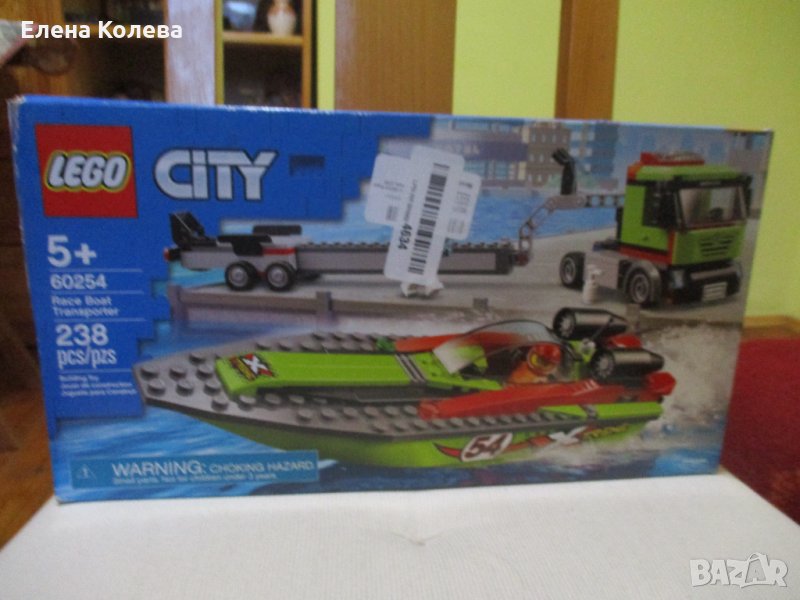 Лего, снимка 1