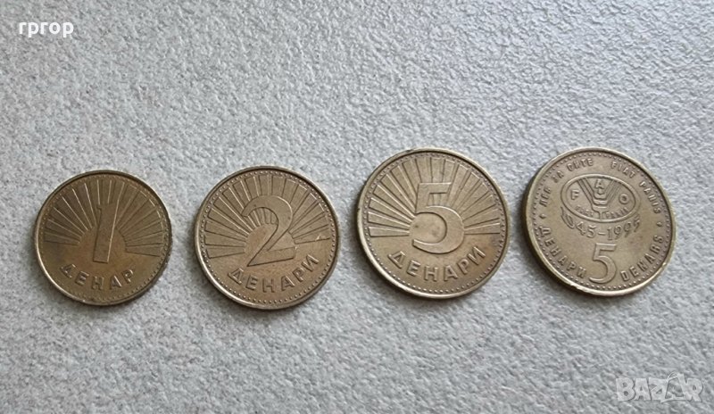 Монети.Македония. Македонски динари. 4 бр., снимка 1