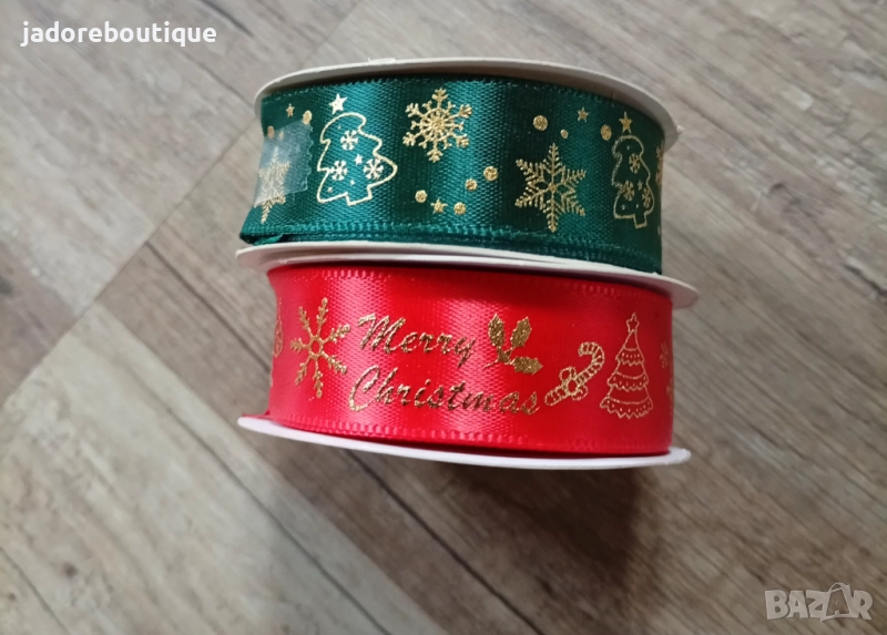 Сатенена Коледна панделка - два вида, снимка 1