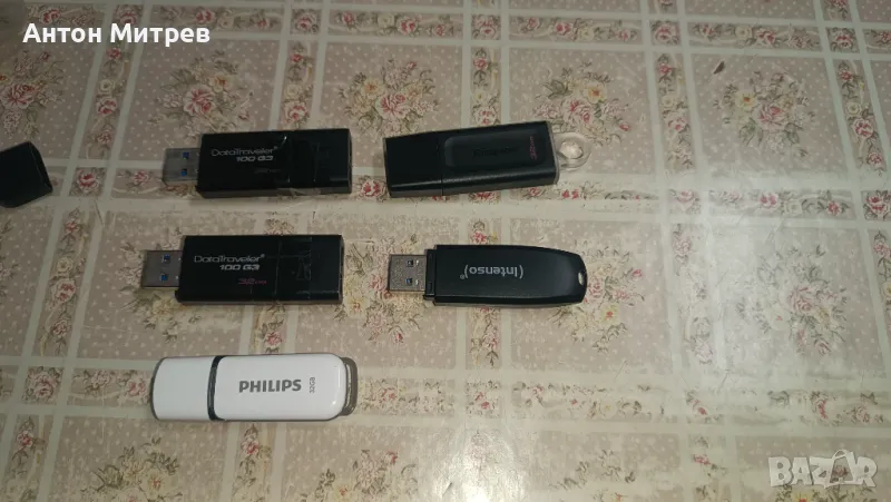 Продавам 5 броя usb запазени флашки на обща цена 50 лв. , снимка 1