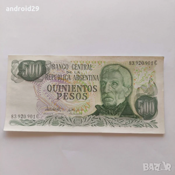 АРЖЕНТИНА / ARGENTINA 500 песо/peso (1979-1982) - Банкнота UNC, снимка 1