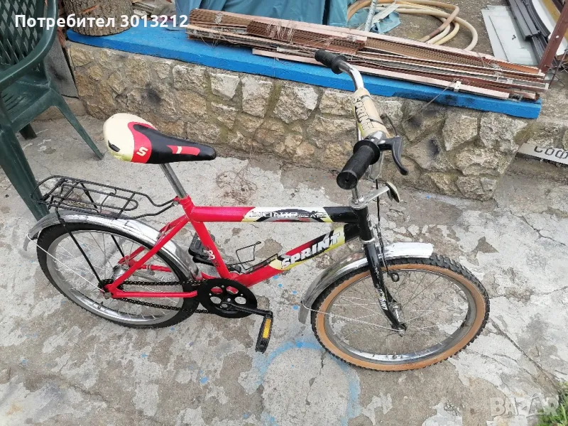 Детско колело 20 цола , снимка 1