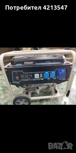 Бензинов генератор 5.5kW Rapter RR GG-550 - Отлично състояние, снимка 1