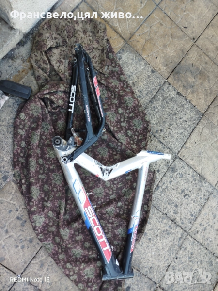 26 цола алуминиева рамка за велосипед колело Scott , снимка 1