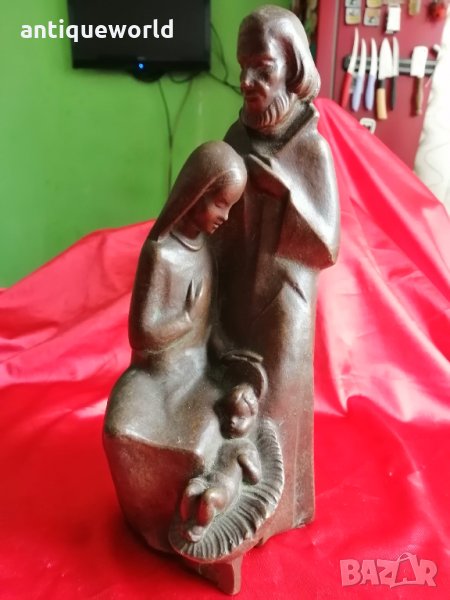 Авторска Керамика ,Статуя ,Светото Семейство ,Подписана!, снимка 1