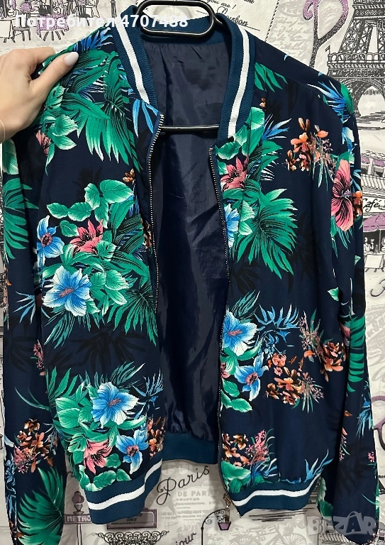 Яке, снимка 1