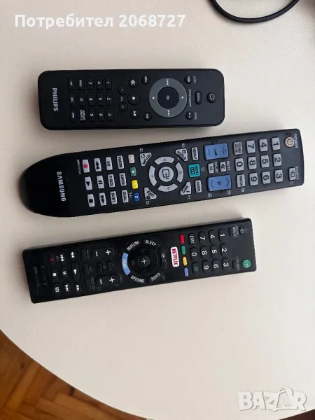 Дистанционни Sony Samsung Philips, снимка 1