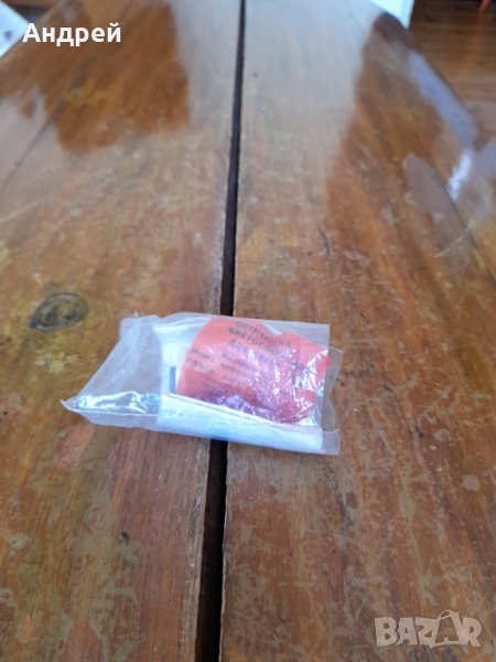 Стара шпионка за врата #2, снимка 1