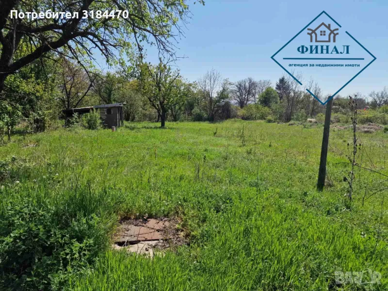 Парцел Местност Под Манастира , снимка 1