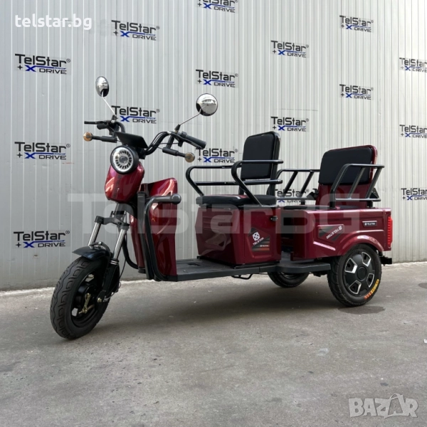 Електрическа триколка 005 двуместна с карго отделение 1500W Нов модел 2025, високопроизводителни бат, снимка 1