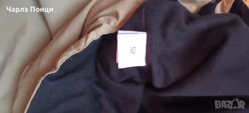 Ски панталон , снимка 1