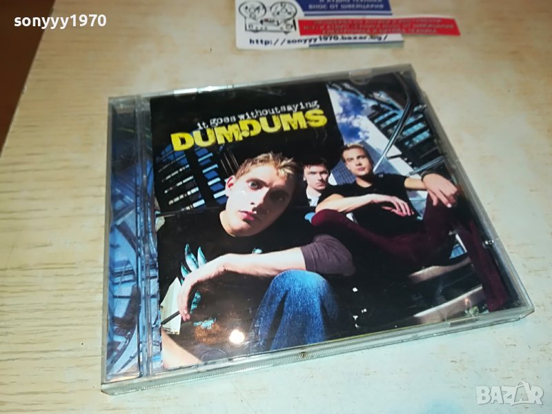 DUMDUMS GB ORIGINAL CD 1203231024, снимка 1