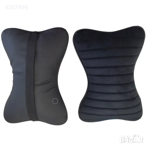  Възглавница за врат PA15 - 2 БР/К-Т - ЧЕРНО, снимка 1