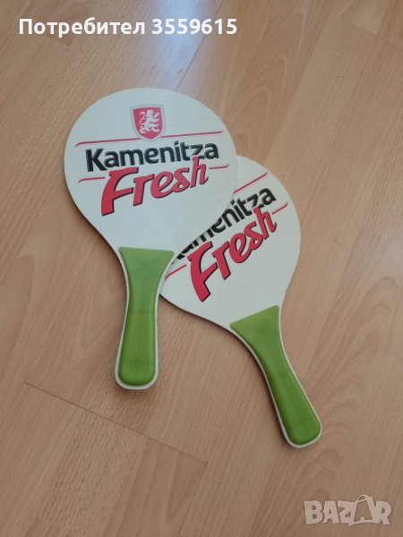 комплект дървени палки за плажна топка, снимка 1