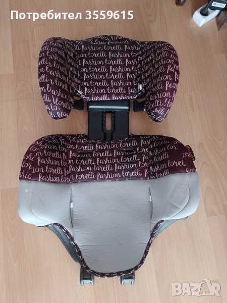 бебешко съоръжениe, снимка 1