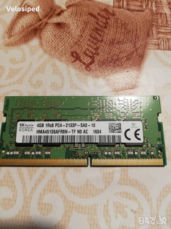 Рам памети за лаптоп 4GB DDR4  PC4 Hynix, снимка 1