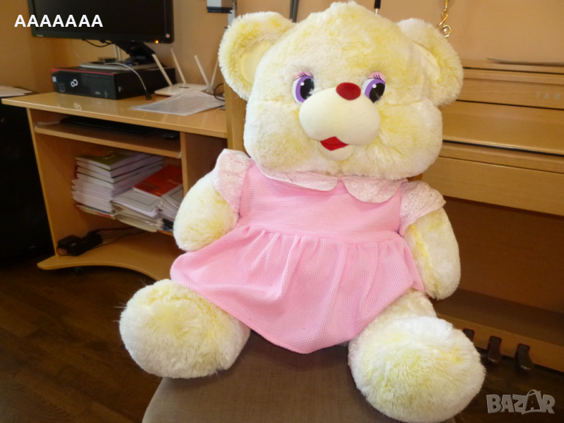 Плюшена Мечка в Плюшени играчки в гр. Русе - ID36331159 — Bazar.bg