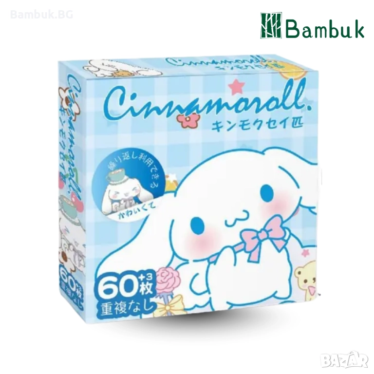 Стикери „Cinnamoroll Goodies", снимка 1
