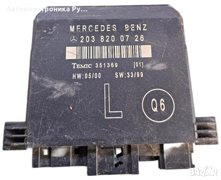 Модул врата за Mercedes-Benz C-Class Sedan (W203) (05.2000 - 08.2007), 2038200726, снимка 1