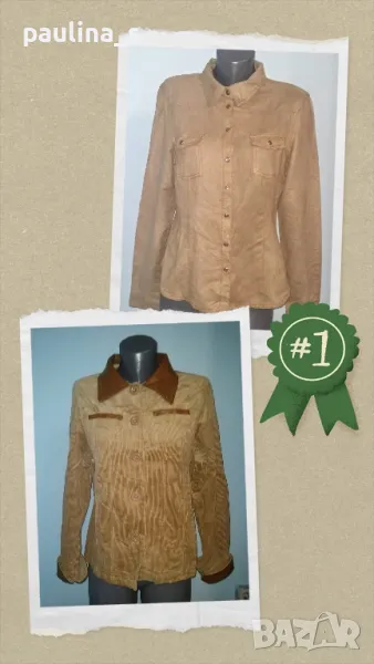 Два броя - Риза / Яке / Модел издължен Деним в модерен десен, снимка 1