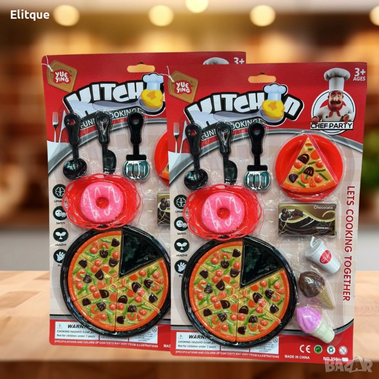 Пица сет,Chef party, снимка 1