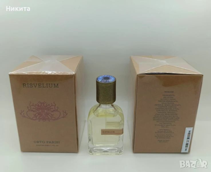 Orto Parisi Risvelium 50 мл, снимка 1
