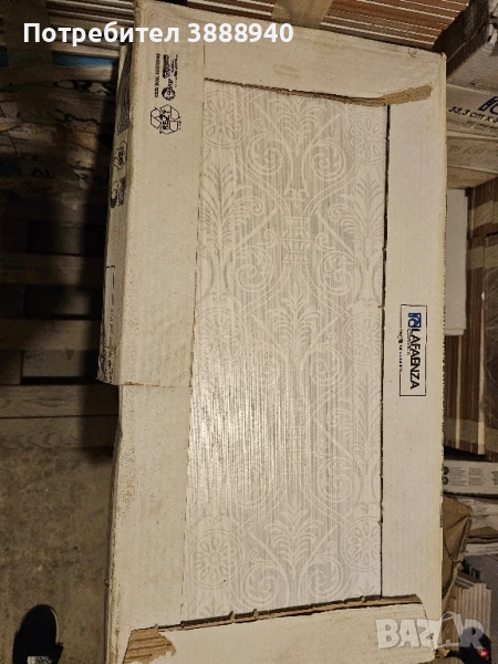 Гранитогресни плочки "Lafaenza"- бяло/сиво/орнамент , снимка 1