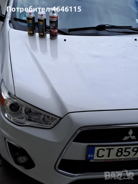 Продавам автобоя, снимка 1