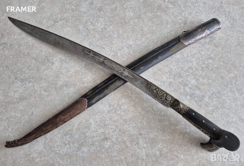 Османски Ятаган от AH1278-AD1862 с кания каракулак нож кама кинжал сабя , снимка 1