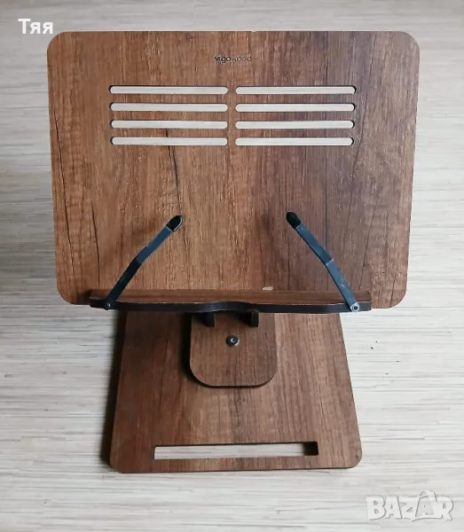 Сгъваема дървена стойка за книги, таблети и др., снимка 1