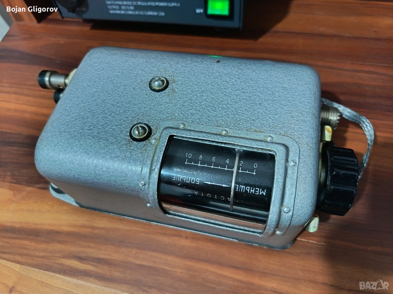 Антенен тунер, съгласуващо устройство за КВ антени, снимка 1