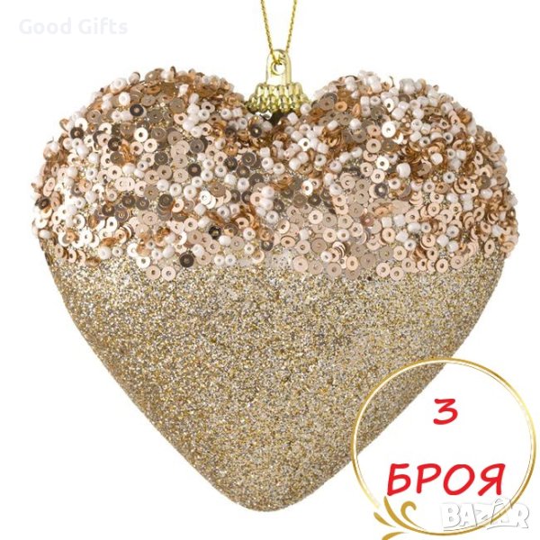 3 броя Златни коледни сърца за елха, 11см, снимка 1