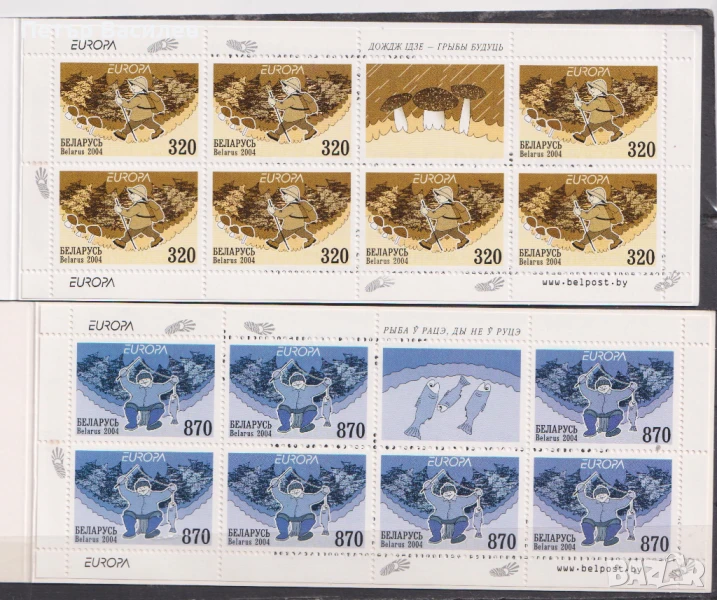 Чисти марки в карнетки Европа СЕПТ 2004 от Беларус, снимка 1