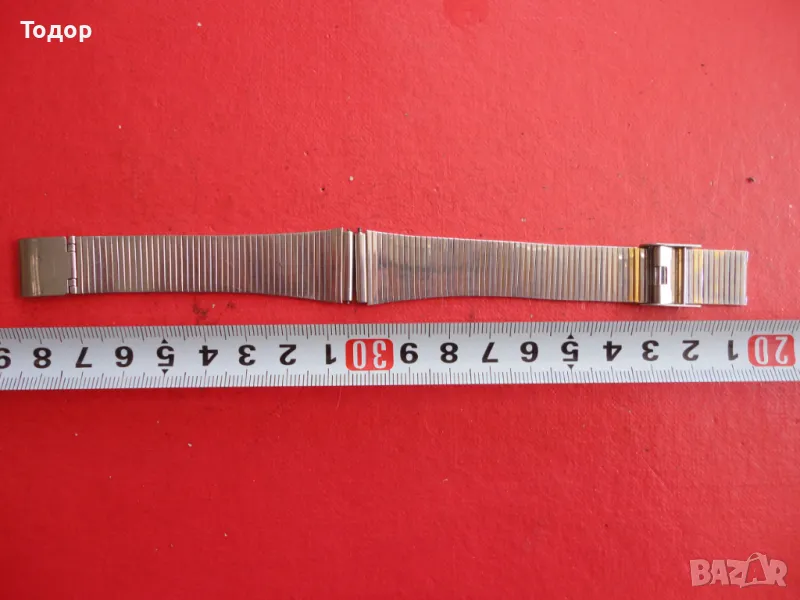 Луксозна верижка каишка ланец за часовник Beco, снимка 1