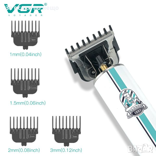 Машинка за подстригване VGR V-079, тример за подстригване, снимка 1