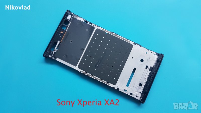 Рамка за Sony Xperia XA2, снимка 1