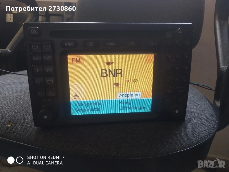 Оригинална навигация за mercedes , снимка 1