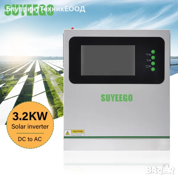 Suyeego 3200W 24V UPS/Хибриден MPPT соларен инвертор с Wi-Fi, снимка 1