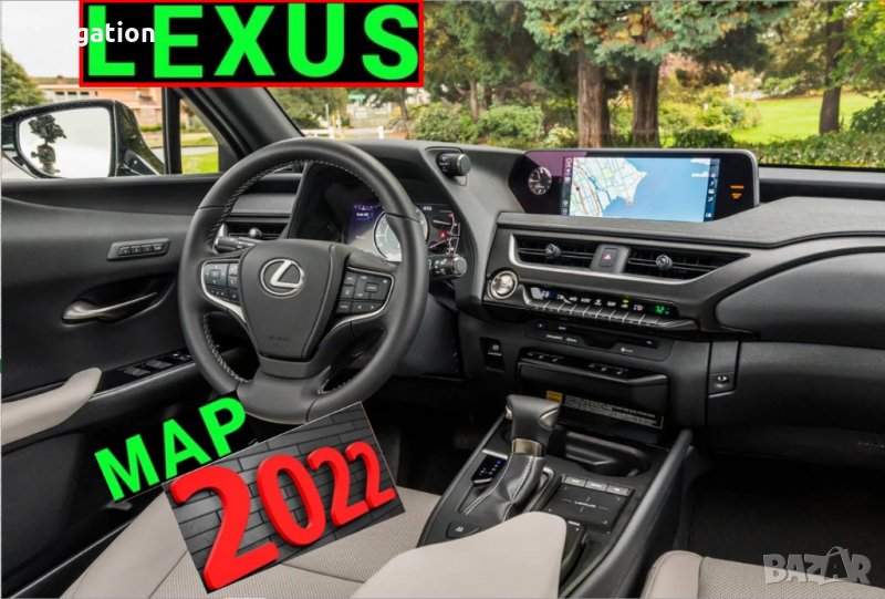 🇧🇬 🇲🇦🇵 2023 Лексус Lexus навигация карта GEN8 Premium 13MM/15MM Micro SD card CT200/ES/GS/X/IS, снимка 1