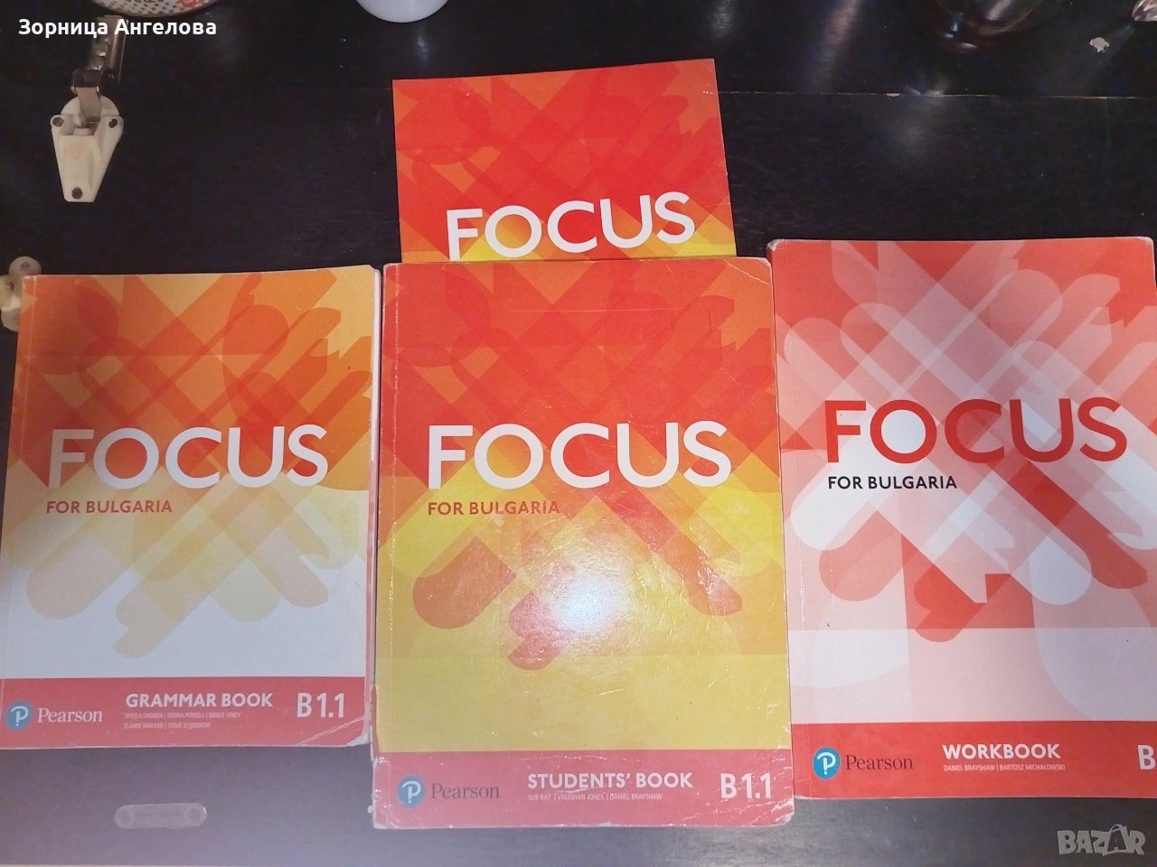 Комплект по английски език ниво B1.1 Focus for Bulgaria. Има на места писано, снимка 1