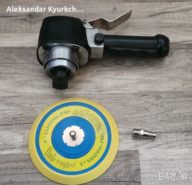 Шлайф машина vidaXL, пластмаса, 150 mm, 10000 rpm, 6.3 bar, снимка 1