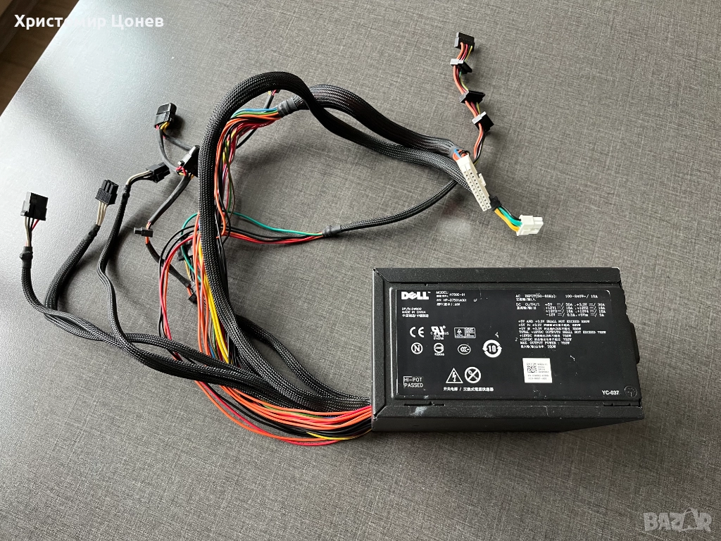 DELL H750E-01 - 750W Power Supply for XPS 625 630 630i, снимка 1