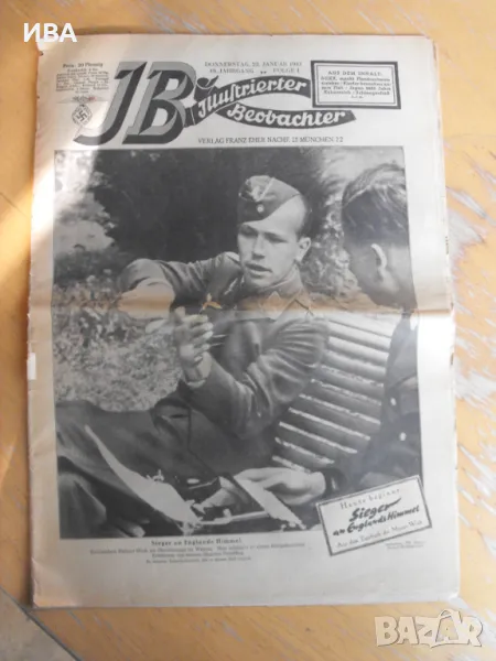  „ILLUSTRIERTER BEOBACHTER“, от 23. Януари 1941г.!, снимка 1